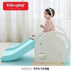 파도 유아용 어린이 아기 미끄럼틀 실내 놀이터 장난감 아이방 꾸미기, 상세페이지 참조, 상세페이지 참조 - 아기실내놀이터