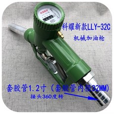 24ed25872913a213748b287fdb61684e4950aa5a85cfe69b95a042224eba.jpg