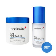 메디큐브제로모공세럼