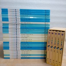 솔루토이과학