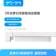 버티컬브라인드재질