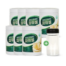 제이앤제이파워셀