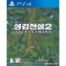 ps4 성검전설2 시크릿 오브 마나 정식발매 한글판 중고