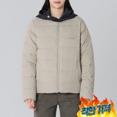 [23F/W] 랜드 스 경량 다운 자켓 (S23WWGDJ61) 218976, YE(옐로우)