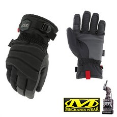 메카닉스웨어콜드워크엠팩트