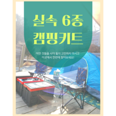8e085f8148de53dd31e8b43e8c50966bf72a4f4fc38695a5ae46dc8ce309.png