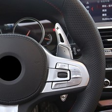 BMW 5시리즈 G30 핸들 패들쉬프트 연장킷 520i 520d 530i, 블랙