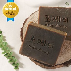로제티 천연 자운고 숙성 비누 천연 수제 비누 각질 케어 여드름 비누 모공 케어 보습 천연 재료 콜라겐 거품 비누 클렌징 비누