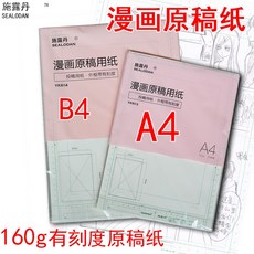3526c8f6d57e3260b91ddf17d21243a5c0e1ef27ebd9c2d2244bec93df44.jpg