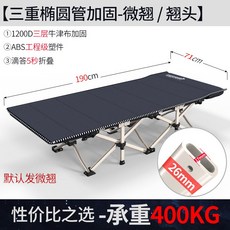 af688ff2cee1ebeee16663b2e17d01c0ba15db8c603bf8cdff43fa94fa55.jpg
