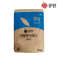 큐원 사랑파이믹스 10kg, 1개