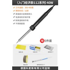 19ed2eef889b360352509f87a854cba7050cd137ada10f22df43cd5c0278.jpg
