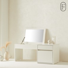  퍼피노 로랑 좌식 화장대 1000 거울 포함 pn226, 화이트 