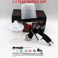 에어리스연결대