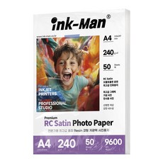 잉크맨 RC용지 SATIN 새틴 사틴 프리미엄 저광택 반광택 사진 인화지 사진관 전문가용 포토용지 240g, 50매, A4
