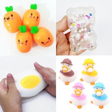 당근요요말랑이