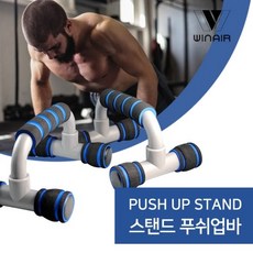 풋샵