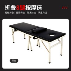 전신타투엄마