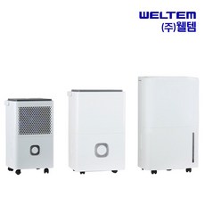 웰템 가정용 제습기 WPD-34, 웰템 WPD-34 이동식 제습기 판매처 : 로즈비