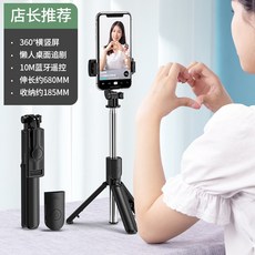 클래식카메라셔터