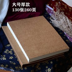 71954fc7eddc2a8bf1702baecf482cc97160ec632fdf388be99d51404e3b.jpg