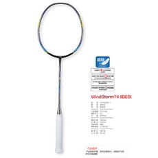 99be2ccd24e0aa6e6222553fbc7c49c5b0c06a418a058164df03102f9b69.jpg