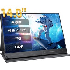 에비크 35.56 cm FHD DEX 휴대용 모니터 초경량 포터블 IPS HDR