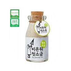 [비온뒤 첫소금] 프리미엄 함초소금150g, 1개, 150g
