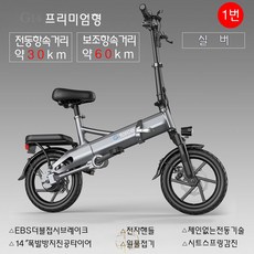 77c9a6b1abcd51e8d408a60ebc6a9d850b64fbb8a3d94a9dcd83c5265871.jpg