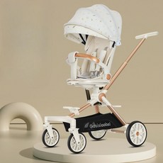 르베르유모차-추천-상품