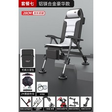 조아스낚시의자가방