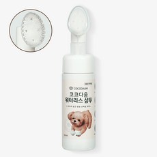 코코다움 강아지 워터리스 발 세정제 샴푸 강력보습 냄새제거, 1팩, 150ml - 코코다움