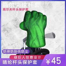 9ae8ff2ca277444309f83af2f4d9c5e62133ce34e90483b2af743ba1b3ff.jpg