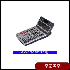 d959e8af7bf378e4a662e7f382960c2c235bc216a3d965a698250073f570.jpg