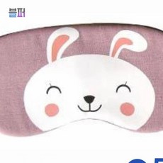 스마트클라우드 눈안대 온냉찜질용 팩포함 동물캐릭터 수면안대x5개 수면용안대 수면용품 수면마스크 눈가리개