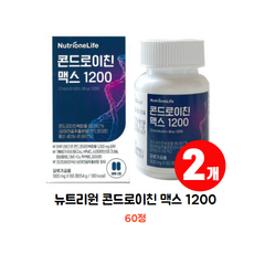 뉴트리원 콘드로이친 1200 2개월분 상어연골 소연골 콘드로이틴 효능, 60정, 2개