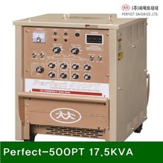 용접기 인버터 인버터알곤용접기 Perfect-500PT 17.5KVA (1EA) [chsq#451202000A8F36