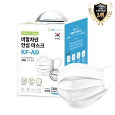 엠피가드 국내산 KF-AD 비말차단마스크 300매 선물세트 패키지, 50개입, 6개, 화이트
