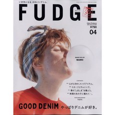 일본잡지fudge