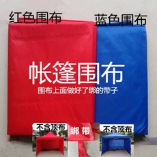 5c40d11141edc4e38665acc5d680753d0275d91ed0a9536c5ed20ade7378.jpg