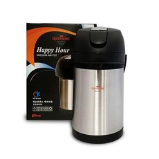 퀸센스에어포트