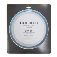 미즈노 양말 제로글라이드 숏 삭스(062)_P2MX251062 288859 상품 이미지