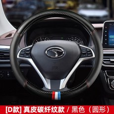 dx3proplus