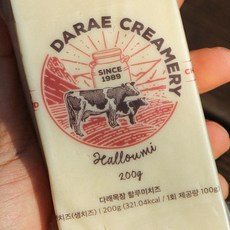 오창 구워먹는 할루미 치즈 200g, 수제 할루미치즈200g, 1개