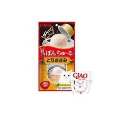 이나바 챠오츄르 퐁츄르 35g 2개입 닭고기, 2개