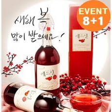 문경오미자와인