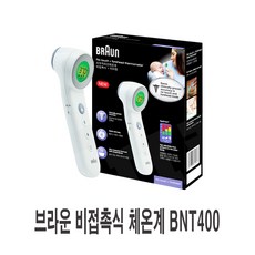 bf37930b875c9a086d81e52776ad81575495665019f781c3824d8755b216.jpg
