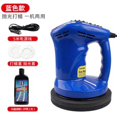 aef5ddb894b9111b694e6f3ecceb4b6b41cf041a7e1ed91583db4bd9a306.jpg