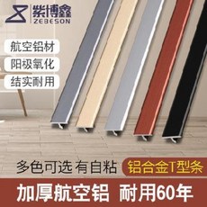 0d983b73cad7c23a98800e546dceb2a2952cd4f50b654c79a9717a584221.jpeg