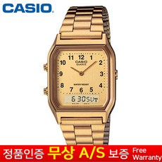 CASIO [카시오정품] 남성 골드 전자 듀얼타팀 아날로그전자손목시계 AQ-230GA-9B